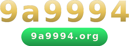 9a9994 logo